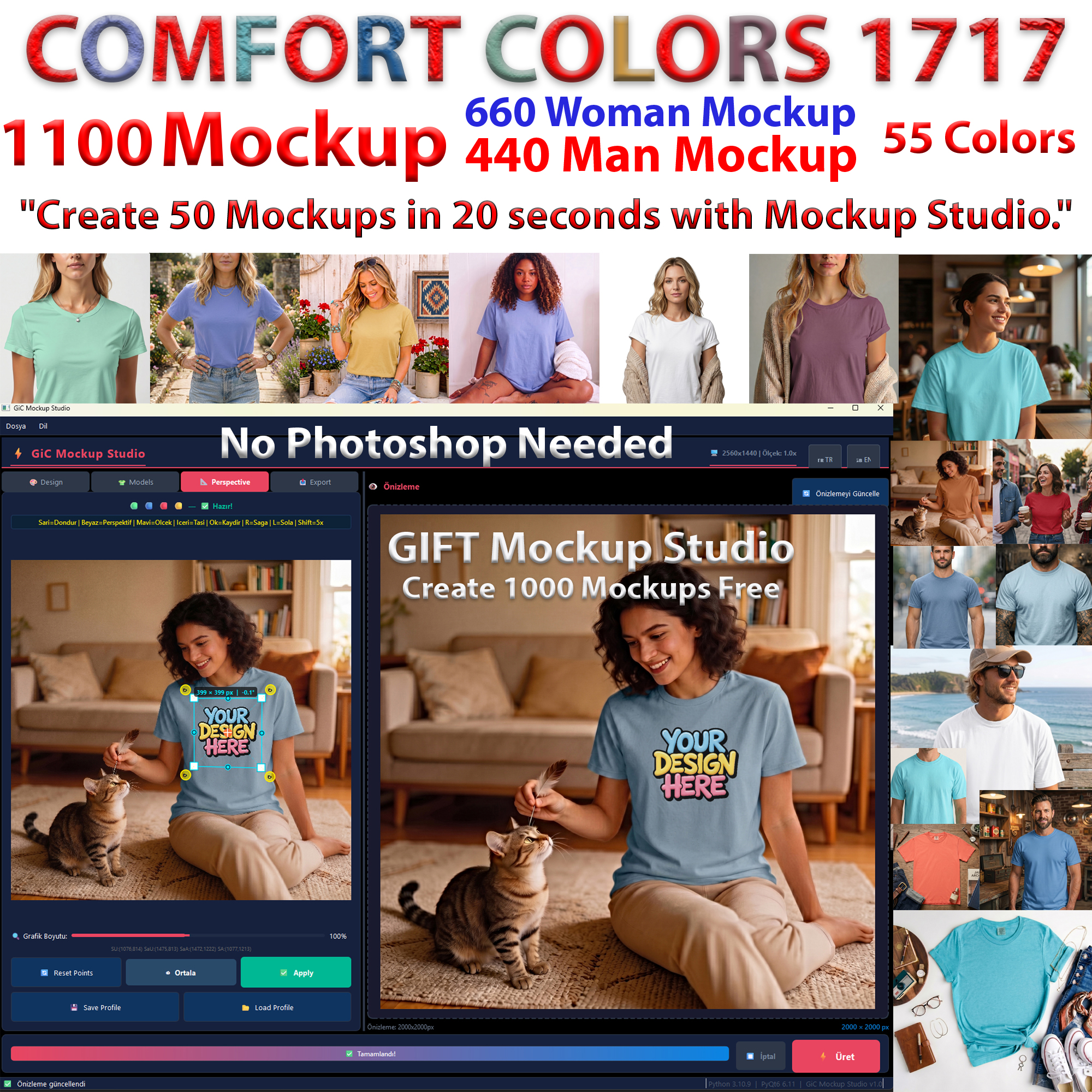 GIC Mockup Studio Dashboard
